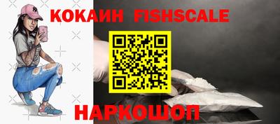 амф Пугачёв