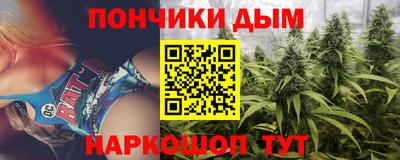 PSILOCYBIN Пыть-Ях