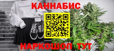 PSILOCYBIN Пыть-Ях