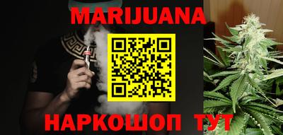 PSILOCYBIN Пыть-Ях