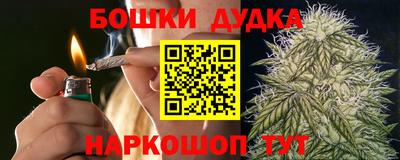 PSILOCYBIN Пыть-Ях