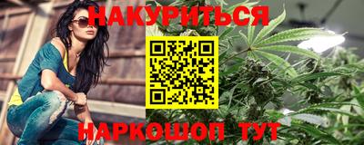 PSILOCYBIN Пыть-Ях