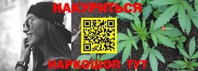 PSILOCYBIN Пыть-Ях