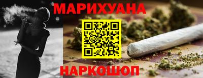 амф Пугачёв