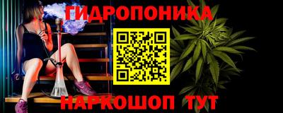 амф Пугачёв