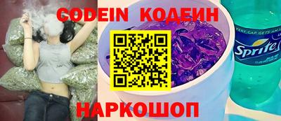 PSILOCYBIN Пыть-Ях
