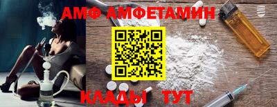 PSILOCYBIN Пыть-Ях
