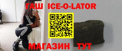 соль курить ск Пушкино
