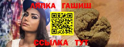 PSILOCYBIN Пыть-Ях
