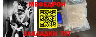 соль курить ск Пушкино